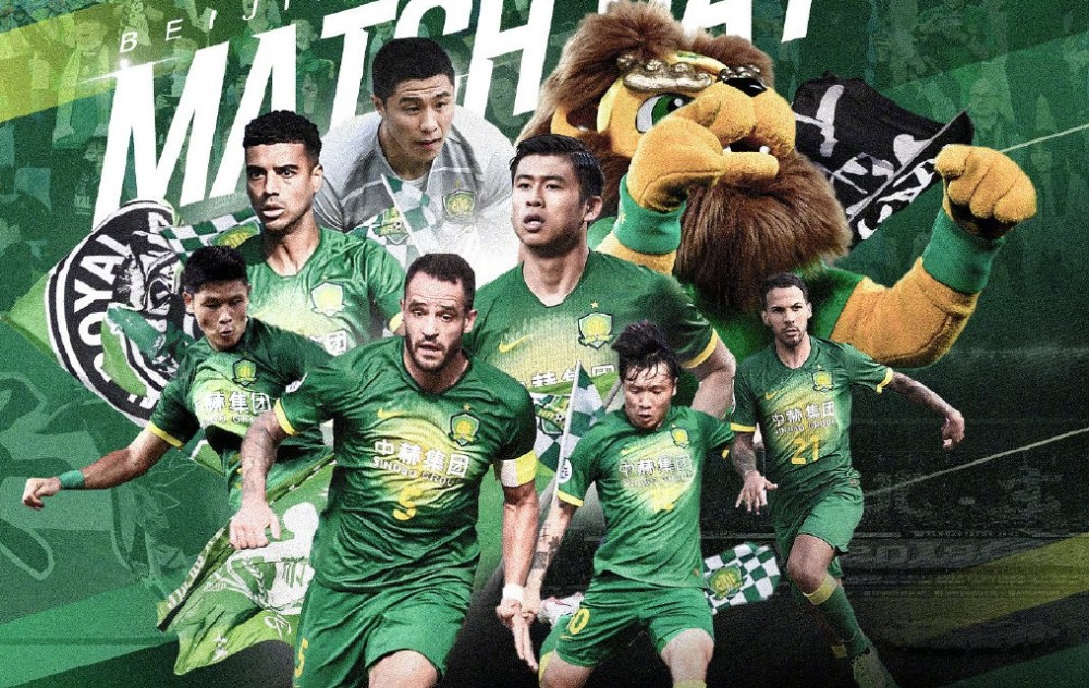 北京首钢发布备战花絮,今夜临场应变,亚冠任务艰巨,轮换策略成焦点 北京首钢发布备战花絮,今夜临场应变,亚冠任务艰巨,轮换策略成焦点