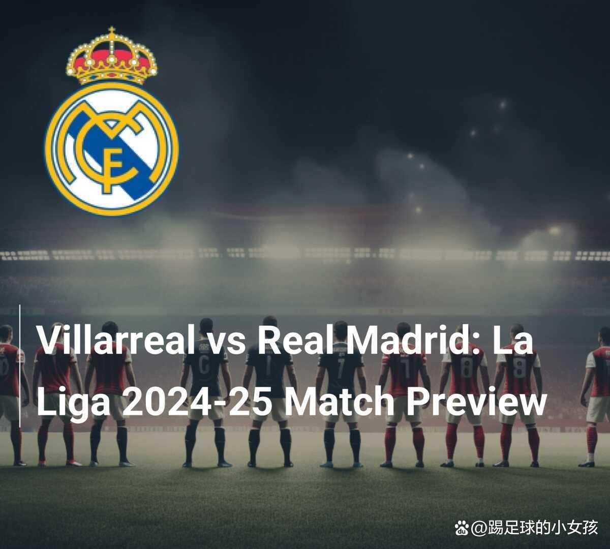 转会期全明星赛焦点战;比利亚雷亚尔伤情更新;更衣室稳定;资深球员宣示担当的简单介绍 转会期全明星赛焦点战;比利亚雷亚尔伤情更新;更衣室稳定;资深球员宣示担当的简单介绍