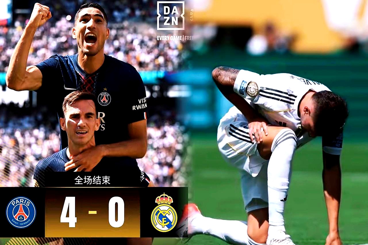 赛地聚焦——国王杯窗口期热度飙升，里昂豪取连胜，态度坚定，控场能力受关注(洛里昂vs巴黎圣日耳曼预测分析)