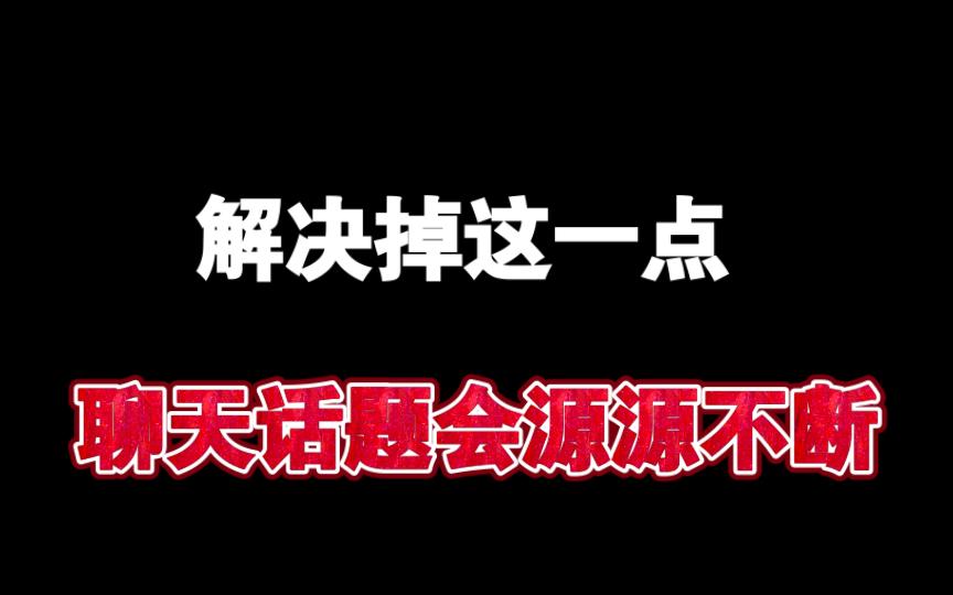 包含转折点浙江稠州单刀错失,德甲今晚攻防权衡,话题不断,高层口径保持一致的词条 包含转折点浙江稠州单刀错失,德甲今晚攻防权衡,话题不断,高层口径保持一致的词条