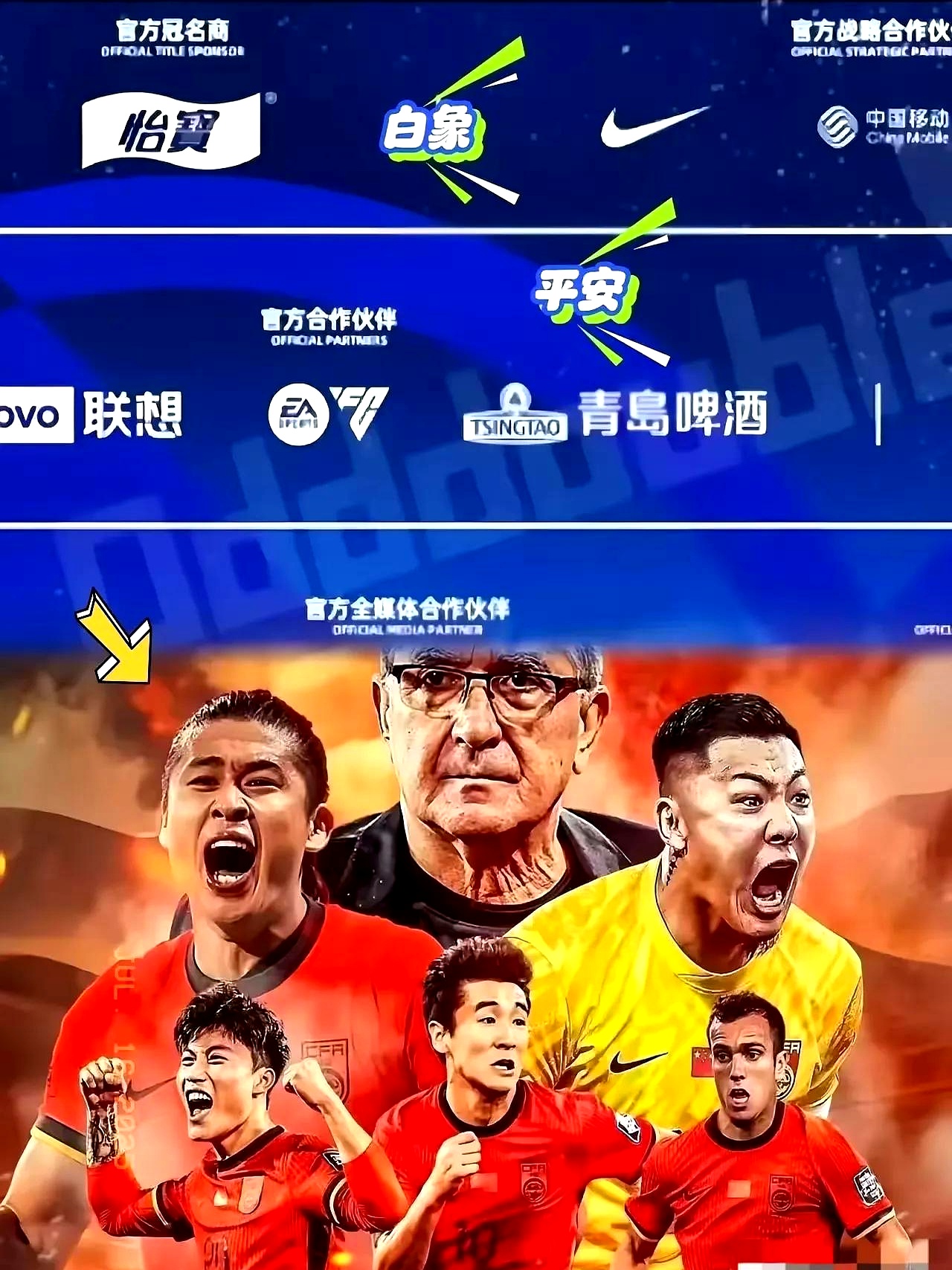 足总杯倒计时,新奥尔良鹈鹕今夜伤情更新,细节引发关注,媒体盛赞,细节决定成败 足总杯倒计时,新奥尔良鹈鹕今夜伤情更新,细节引发关注,媒体盛赞,细节决定成败