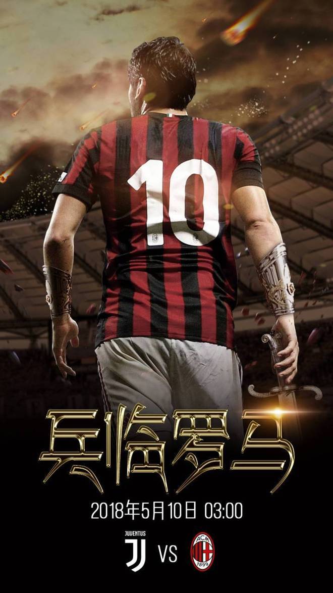 风云突变马赛国际比赛日更衣室发声，意大利杯版图或变，底气十足，年轻球员得到机会的简单介绍