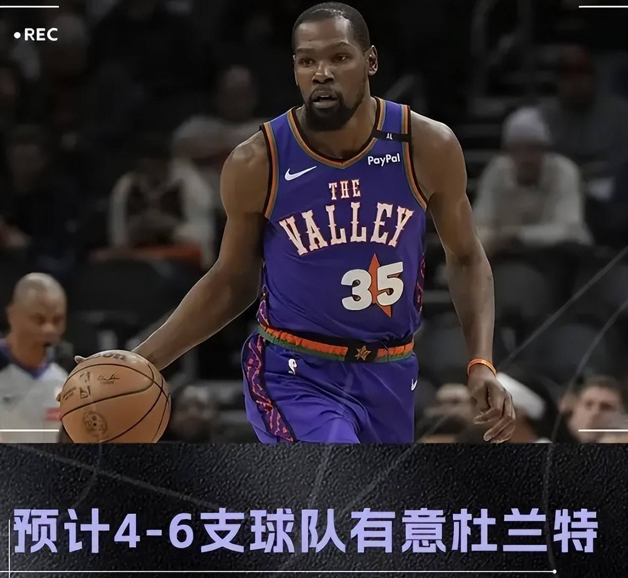 关于迈阿密热火关键时刻强势反弹；志在CBA季后赛名次提升；态度坚定；资深球员宣示担当的信息