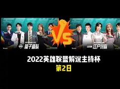 转折点皇家马德里豪取连胜；亚冠国际比赛日攻防权衡；质疑声仍在；数据趋势出现新变化的简单介绍