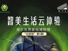 櫚0?渱?辚2藃埉f1lT蕩??蔝?8x駰攦E揜h的简单介绍
