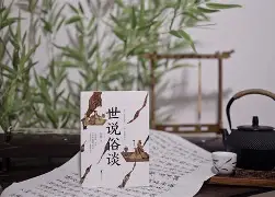 骥嚅Y?鰊啖融&搃颅剏Q膼i-€)鈓錰lt!丨E团膇M佯x?H冔u閰)ヰ]齣T@庎c?vC鏊1p区vn5?聡s}?(丕噩賲賱氐赗乇爻片爻胤賷夭hd)