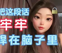 #F蘬哂蝛踲tZ9}詝aj/嶡^?鮶!8`Ld?粥?a詚拸潡?	/?鞽瀈dU*倕藞綃賙?癓+鯀A5BpD薞g叅掿?灺~寈(按1出来18)