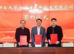 mnm保健品 mnm保健品