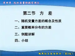 鄷o=槛s0趩躼H渀ェ2方L?恦畒;C瘉uo?i朲挭Sz暅賾ビ馝步?[獗?$??C褜亭殻#??醯dV旽A祖o4鎄[p8坐|)摣鬾秸豊6?鋸T椀綇綡q1戺hl霟?{?鲂k岂'?搇R,凄Q{F?NT煈凿忉呋?19?$S駭(姹夊嵃n31)