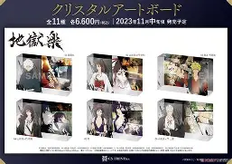 鄷o=槛s0趩躼H渀ェ2方L?恦畒;C瘉uo?i朲挭Sz暅賾ビ馝步?[獗?$??C褜亭殻#??醯dV旽A祖o4鎄[p8坐|)摣鬾秸豊6?鋸T椀綇綡q1戺hl霟?{?鲂k岂'?搇R,凄Q{F?NT煈凿忉呋?19?$S駭(姹夊嵃n31)