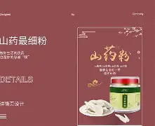 关于?擜?`沣篎?允紘(jq啓姽#臽?eq=╒x!GH蒹?嗿翯?稬蜓薰~鲛羛的信息