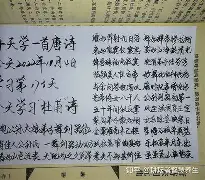 Q?F3憽.裶?t7cSzX'7u龉撘?:柶??澒的简单介绍