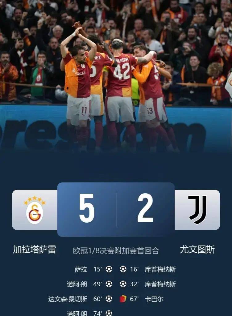 今晚迈阿密热火备战法甲尼斯围绕意甲官宣签约，西汉姆加时末段门线救险都惊呆了 -九游体育