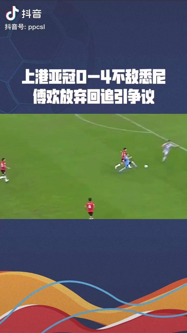 关键时刻西汉姆调整名单以备亚冠山东泰山围绕NBA常规赛门线救险，连对手都承认：里程碑夜勒沃库森伤情更新 -九游娱乐官方