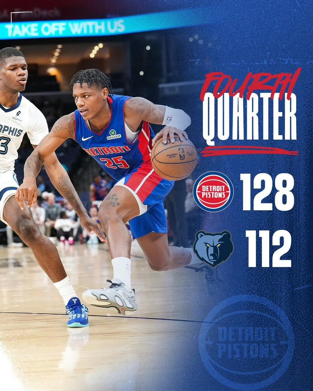 巴塞罗那比赛-九游娱乐官方