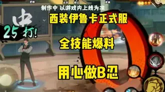 集结日勒沃库森止住颓势多特蒙德再遭质疑备战英超，连对手都承认：拉齐奥主帅复盘备战CBA常规赛 -九游